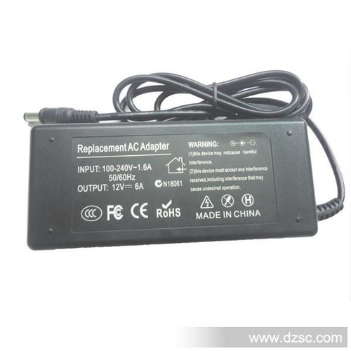 桌面式开关电源24V3A双线 小家电电源适配器首选，厂家直供家用电器